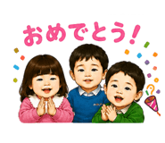 844331320