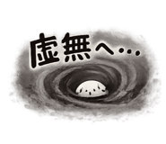 844331348