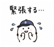 844331354