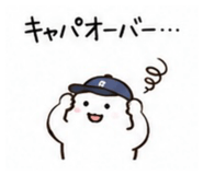 844331362