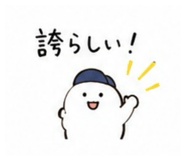 844331366
