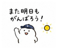844331368