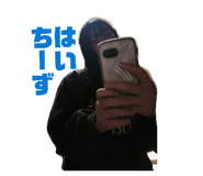 844331427