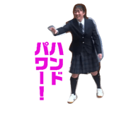 844331428