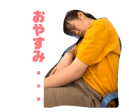 844331432