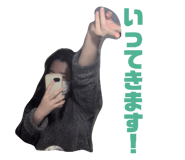 844331434