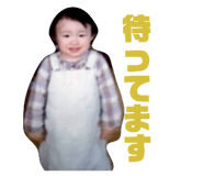 844331438