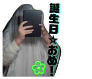 844331439