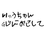 844331449