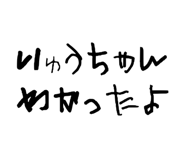 844331451