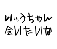 844331453