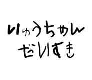 844331454