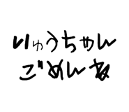 844331455