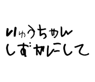 844331457