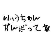 844331458