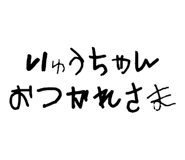844331460