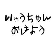 844331461