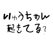 844331464