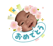 844331607
