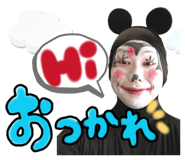 844331625