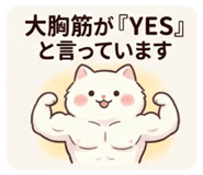 844331673