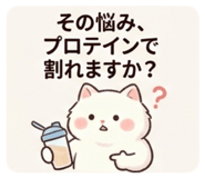844331675