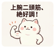 844331678