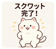 844331679