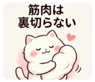 844331680