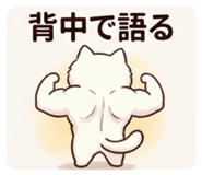 844331685