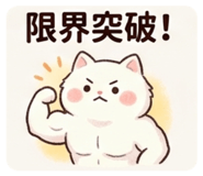 844331686