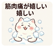 844331687