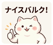 844331688