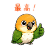 844331792