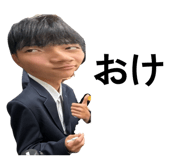 844331886