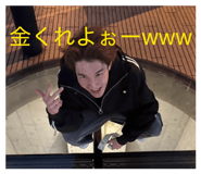 844331905