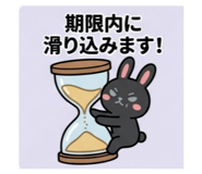 844331916