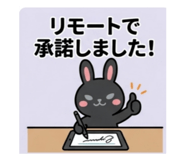 844331920