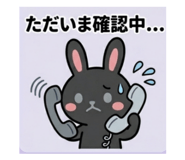 844331924