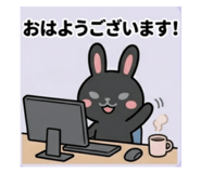 844331929