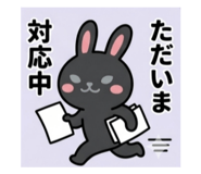 844331930
