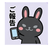 844331931