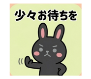 844331940
