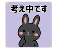 844331941