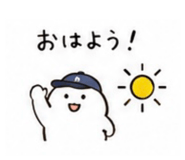 844331945