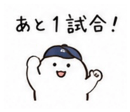 844331952