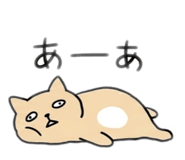 844332005
