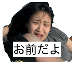 844332017
