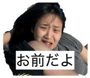 844332017