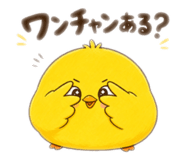 844332069